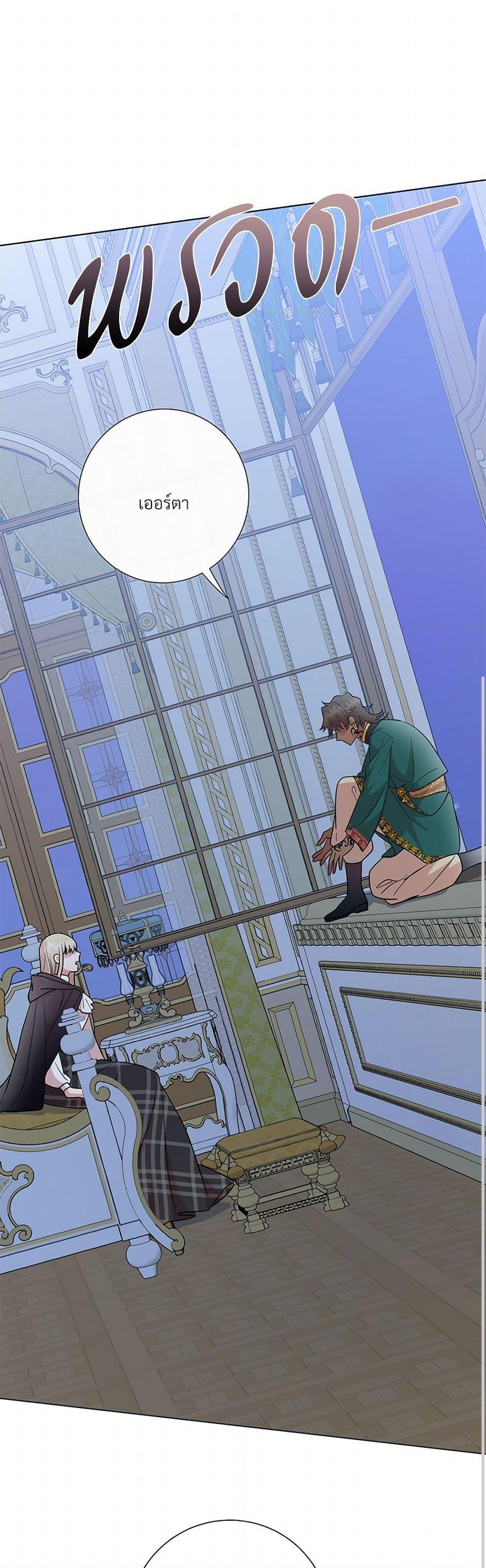 Manga-lc-com อ่านมังงะ อ่านการ์ตูน ออนไลน์ ฟรี Please Don’t Eat Me! ตอนที่ 1 2 3 4 5 6 7 8 9 10 11 12 13 14 ฟรี ไม่มีโฆษณา Manga-lc - อ่าน มังงะ อ่าน การ์ตูน ออนไลน์ อ่านมังงะ ฟรี