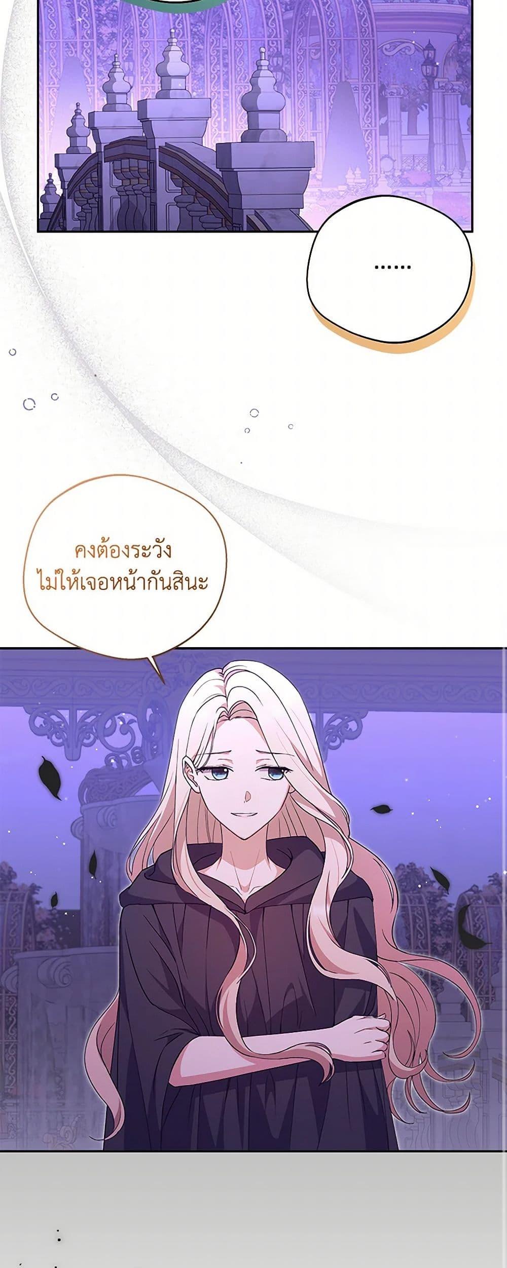 Manga-lc-com อ่านมังงะ อ่านการ์ตูน ออนไลน์ ฟรี There Is No Need to Be Obsessed ตอนที่ 1 2 3 4 5 6 7 8 9 10 11 12 13 14 ฟรี ไม่มีโฆษณา Manga-lc - อ่าน มังงะ อ่าน การ์ตูน ออนไลน์ อ่านมังงะ ฟรี