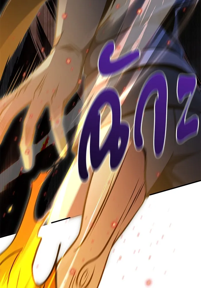 อัศวินดำล่าท้าเวลา ตอนที่ 11 รูปที่ 113