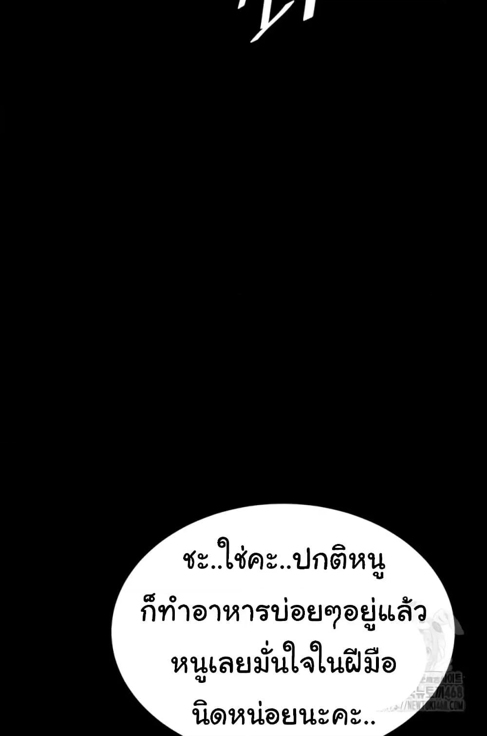 Doujin-Lc- อ่าน โดจิน มังฮวา เกาหลี ญี่ปุ่น จีน แปลไทย Go Ahead, Mom ตอนที่ 1 2 3 4 5 6 7 8 9 10 11 12 13 14 ฟรี ไม่มีโฆษณา อ่าน โดจิน Manhwa เกาหลี ญี่ปุ่น จีน เรามีครบ คัดมาให้เน้นๆ โดจิน 18+ รับประกันความฟินโดย  Doujin Lc