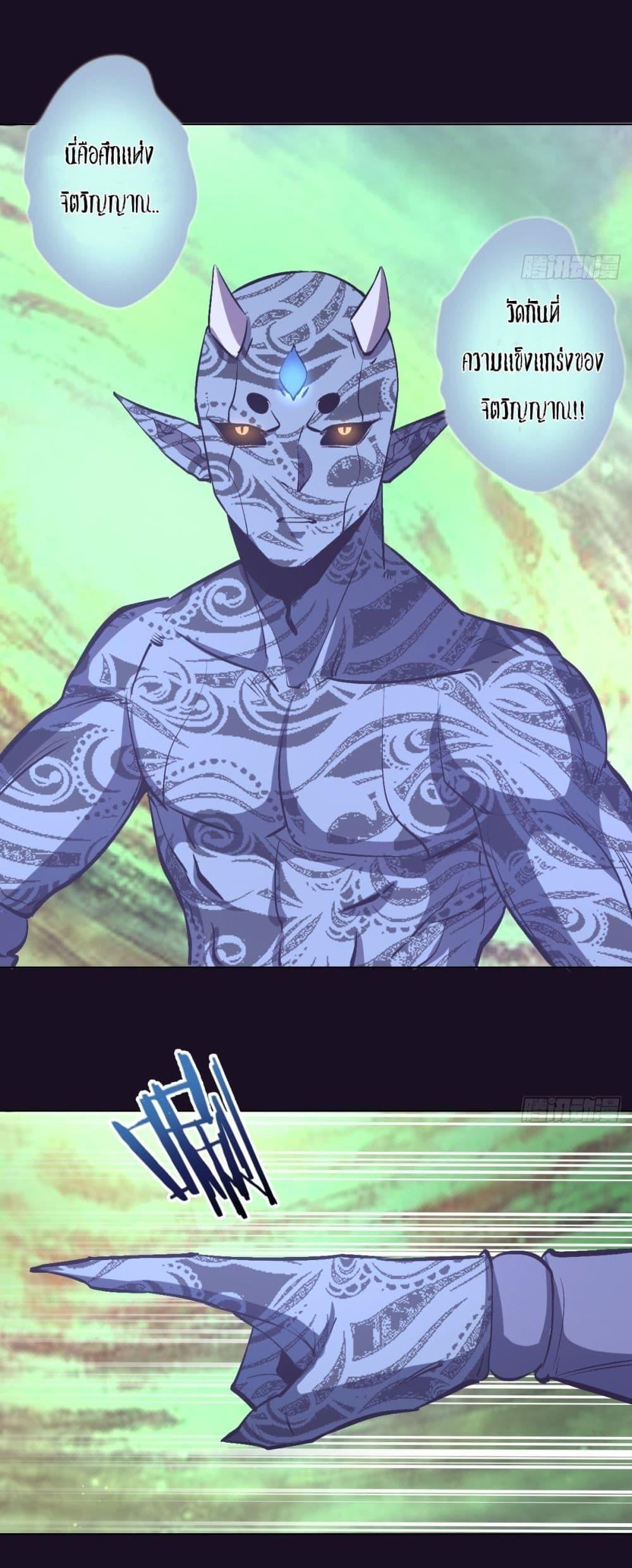 Manga-lc-com อ่านมังงะ อ่านการ์ตูน ออนไลน์ ฟรี King star emperor ตอนที่ 1 2 3 4 5 6 7 8 9 10 11 12 13 14 ฟรี ไม่มีโฆษณา Manga-lc - อ่าน มังงะ อ่าน การ์ตูน ออนไลน์ อ่านมังงะ ฟรี