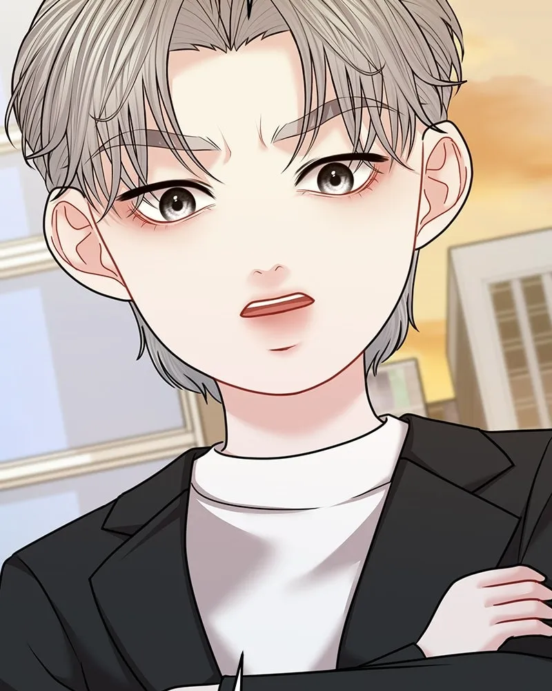 จ้า แม่คนสวย ตอนที่ 50 รูปที่ 2