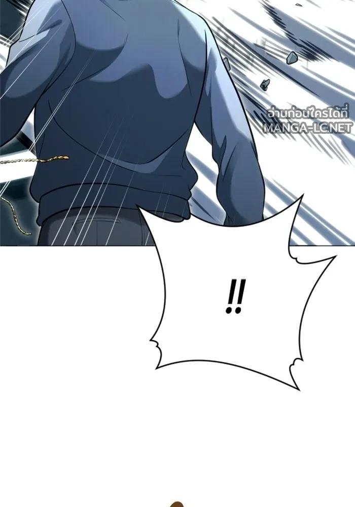 Doujin-Lc- อ่าน โดจิน มังฮวา เกาหลี ญี่ปุ่น จีน แปลไทย อูเร็ค มาซิโน่ ตอนที่ 1 2 3 4 5 6 7 8 9 10 11 12 13 14 ฟรี ไม่มีโฆษณา อ่าน โดจิน Manhwa เกาหลี ญี่ปุ่น จีน เรามีครบ คัดมาให้เน้นๆ โดจิน 18+ รับประกันความฟินโดย  Doujin Lc