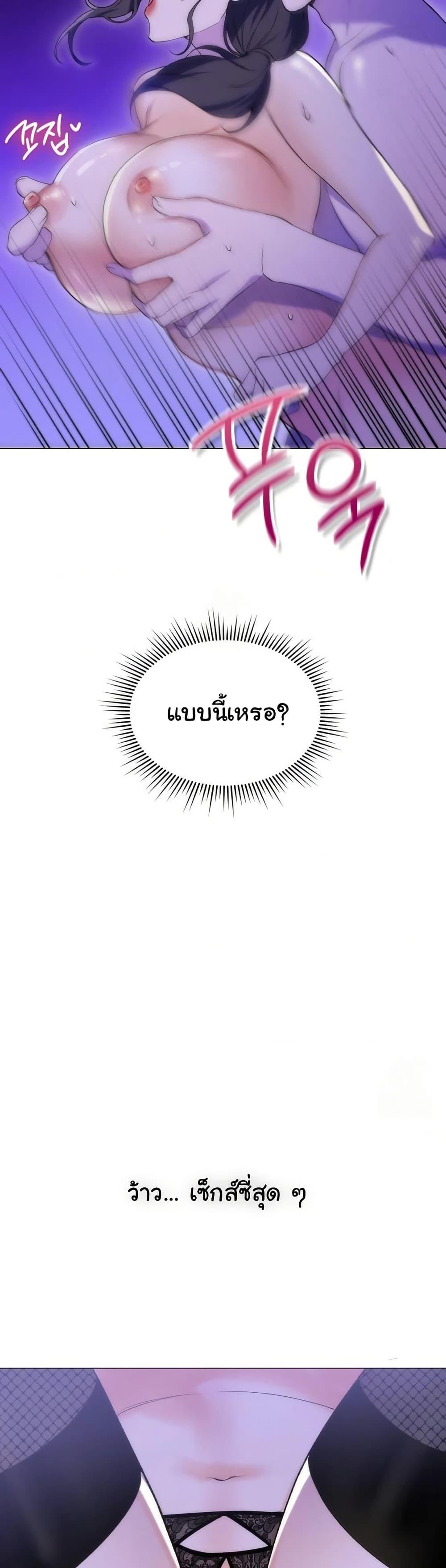 Doujin-Lc- อ่าน โดจิน มังฮวา เกาหลี ญี่ปุ่น จีน แปลไทย Change Days ตอนที่ 1 2 3 4 5 6 7 8 9 10 11 12 13 14 ฟรี ไม่มีโฆษณา อ่าน โดจิน Manhwa เกาหลี ญี่ปุ่น จีน เรามีครบ คัดมาให้เน้นๆ โดจิน 18+ รับประกันความฟินโดย  Doujin Lc