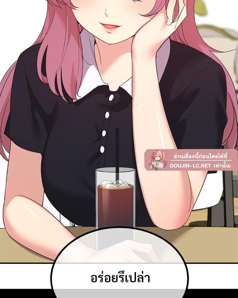 Doujin-Lc- อ่าน โดจิน มังฮวา เกาหลี ญี่ปุ่น จีน แปลไทย Playing On Hard Mode ตอนที่ 1 2 3 4 5 6 7 8 9 10 11 12 13 14 ฟรี ไม่มีโฆษณา อ่าน โดจิน Manhwa เกาหลี ญี่ปุ่น จีน เรามีครบ คัดมาให้เน้นๆ โดจิน 18+ รับประกันความฟินโดย  Doujin Lc