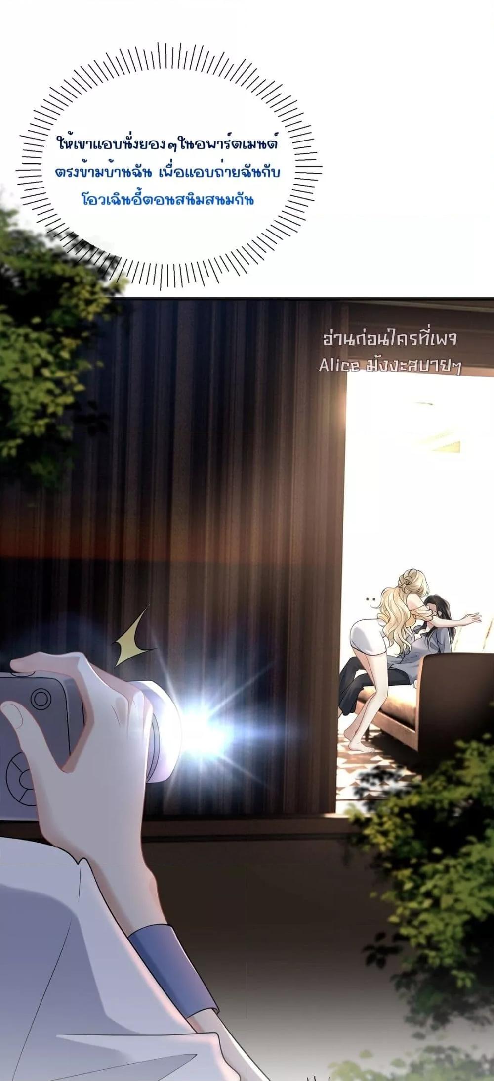 Manga-lc-com อ่านมังงะ อ่านการ์ตูน ออนไลน์ ฟรี Dangerouslover ตอนที่ 1 2 3 4 5 6 7 8 9 10 11 12 13 14 ฟรี ไม่มีโฆษณา Manga-lc - อ่าน มังงะ อ่าน การ์ตูน ออนไลน์ อ่านมังงะ ฟรี