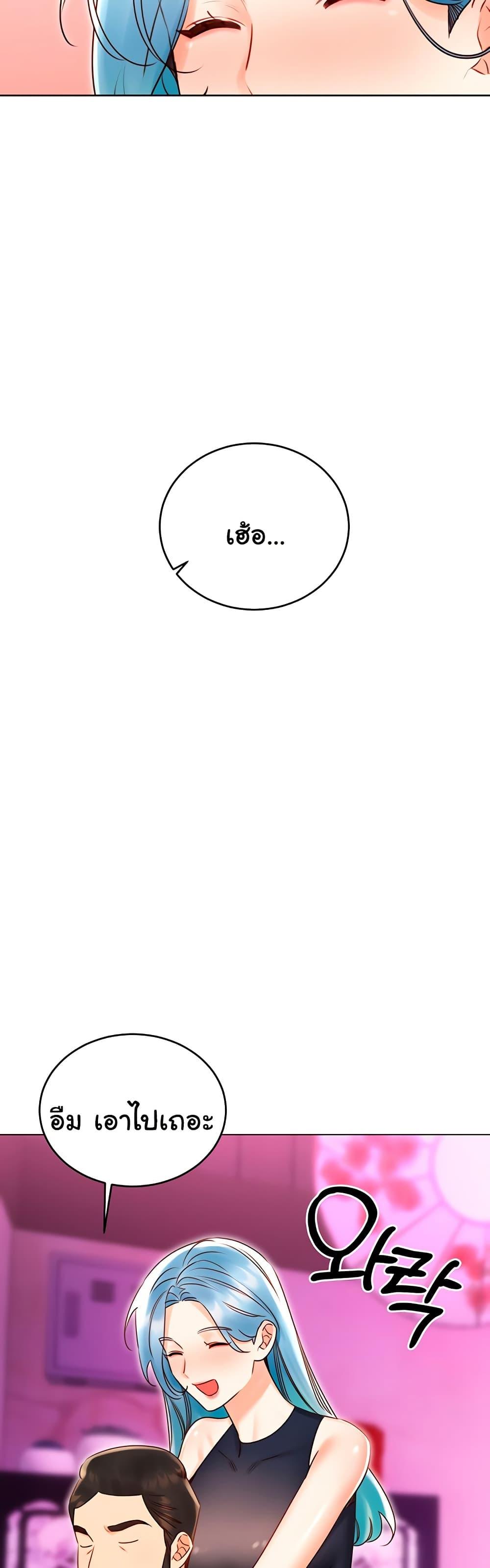 Doujin-Lc- อ่าน โดจิน มังฮวา เกาหลี ญี่ปุ่น จีน แปลไทย Lottery Ticket ตอนที่ 1 2 3 4 5 6 7 8 9 10 11 12 13 14 ฟรี ไม่มีโฆษณา อ่าน โดจิน Manhwa เกาหลี ญี่ปุ่น จีน เรามีครบ คัดมาให้เน้นๆ โดจิน 18+ รับประกันความฟินโดย  Doujin Lc