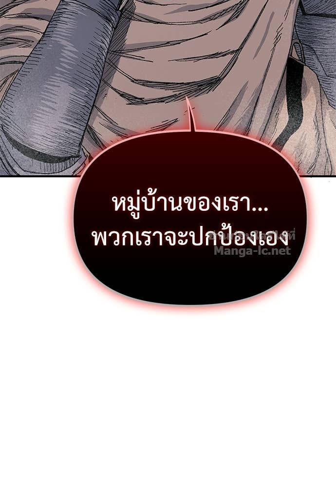 Doujin-Lc- อ่าน โดจิน มังฮวา เกาหลี ญี่ปุ่น จีน แปลไทย สารสุดท้ายจากโครงกระดูก ตอนที่ 1 2 3 4 5 6 7 8 9 10 11 12 13 14 ฟรี ไม่มีโฆษณา อ่าน โดจิน Manhwa เกาหลี ญี่ปุ่น จีน เรามีครบ คัดมาให้เน้นๆ โดจิน 18+ รับประกันความฟินโดย Doujin Lc