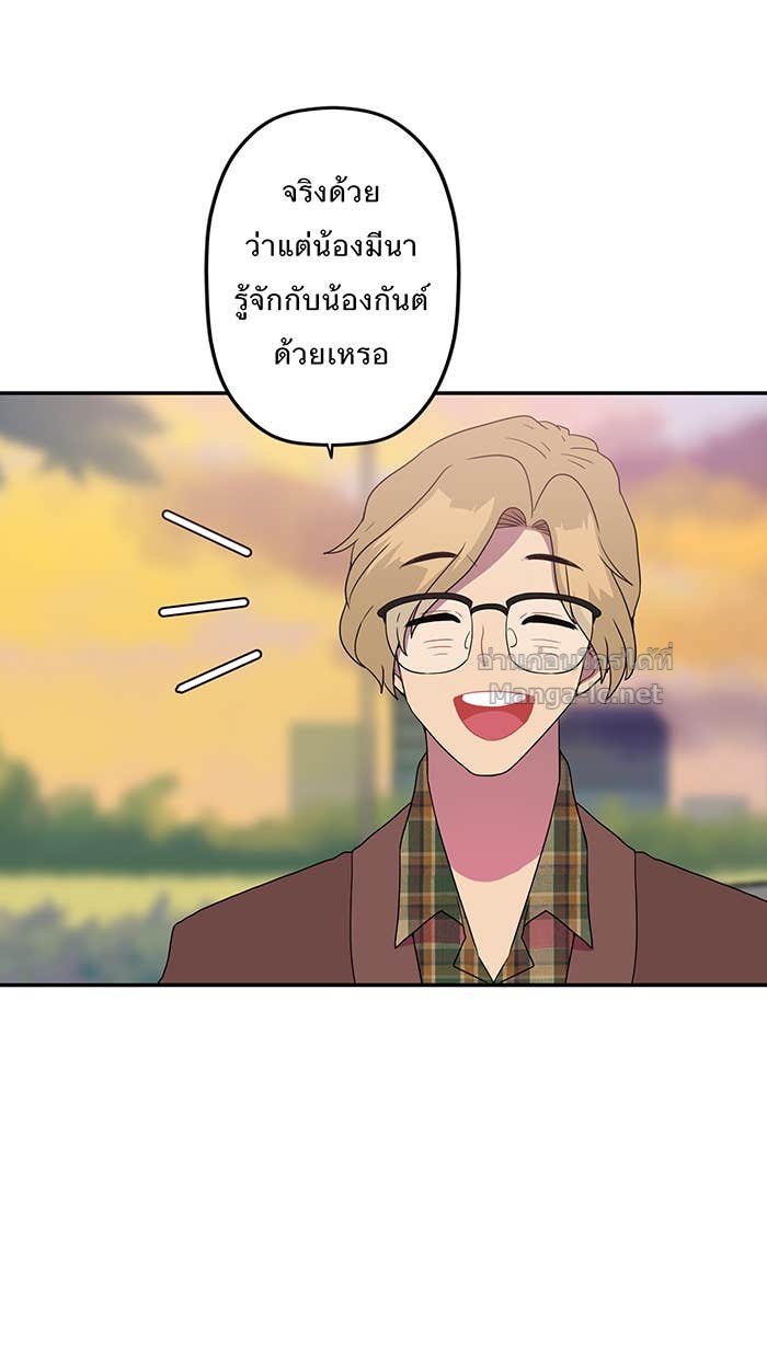 Doujin-Lc- อ่าน โดจิน มังฮวา เกาหลี ญี่ปุ่น จีน แปลไทย Take My Money รักนี้...มีเปย์ ตอนที่ 1 2 3 4 5 6 7 8 9 10 11 12 13 14 ฟรี ไม่มีโฆษณา อ่าน โดจิน Manhwa เกาหลี ญี่ปุ่น จีน เรามีครบ คัดมาให้เน้นๆ โดจิน 18+ รับประกันความฟินโดย Doujin Lc