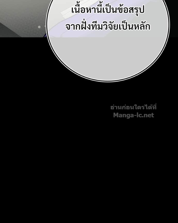 Doujin-Lc- อ่าน โดจิน มังฮวา เกาหลี ญี่ปุ่น จีน แปลไทย บอกมาค่าตัวเท่าไหร่ ตอนที่ 1 2 3 4 5 6 7 8 9 10 11 12 13 14 ฟรี ไม่มีโฆษณา อ่าน โดจิน Manhwa เกาหลี ญี่ปุ่น จีน เรามีครบ คัดมาให้เน้นๆ โดจิน 18+ รับประกันความฟินโดย Doujin Lc