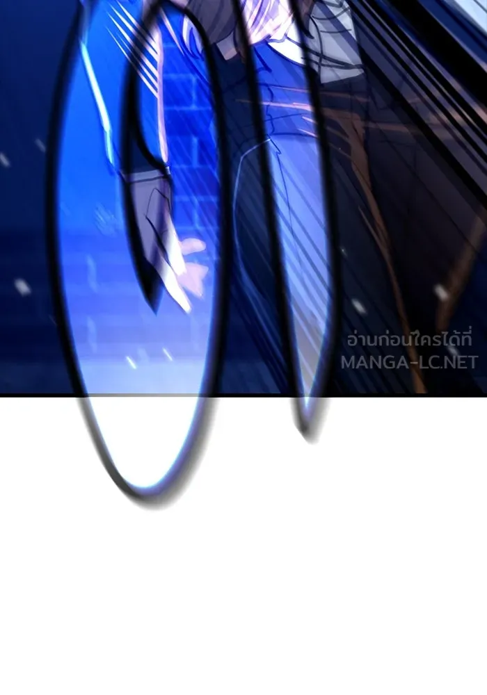 มือพิพากษา ตอนที่ 8 รูปที่ 159