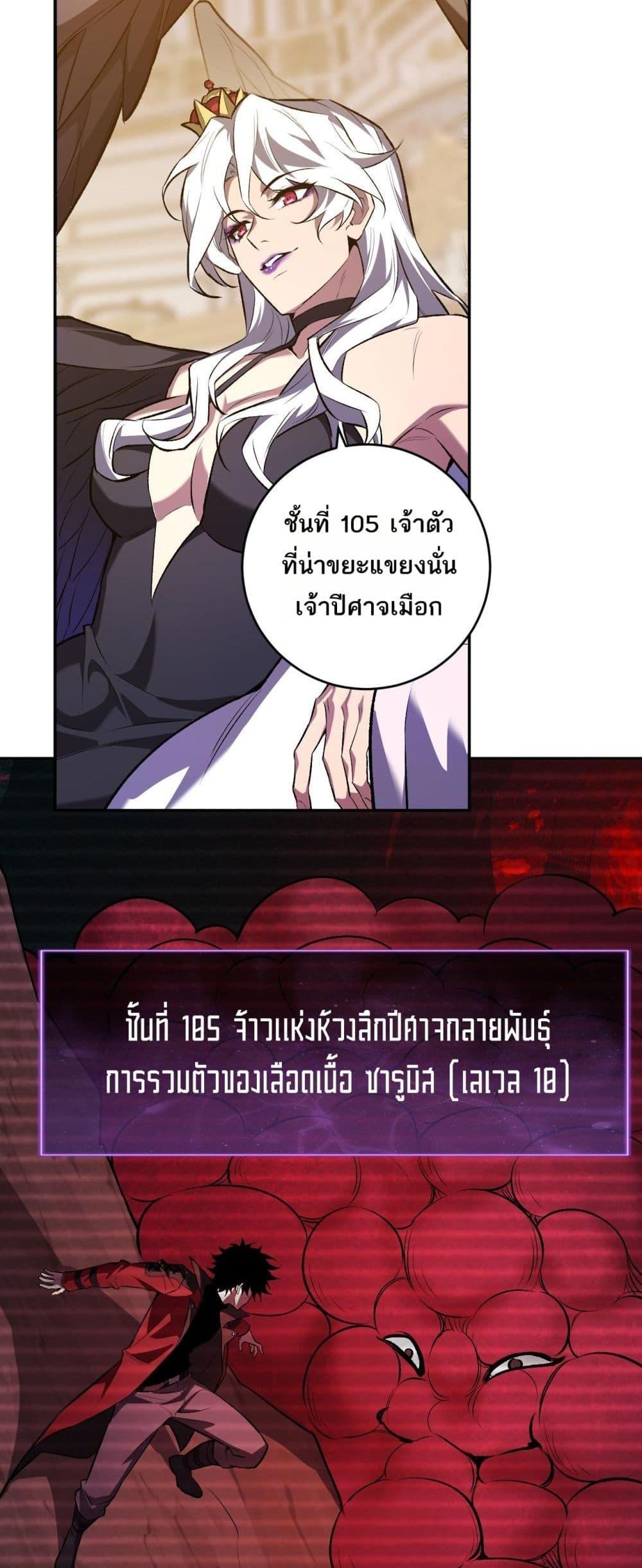 Manga-lc-com อ่านมังงะ อ่านการ์ตูน ออนไลน์ ฟรี Doomsdayforal ตอนที่ 1 2 3 4 5 6 7 8 9 10 11 12 13 14 ฟรี ไม่มีโฆษณา Manga-lc - อ่าน มังงะ อ่าน การ์ตูน ออนไลน์ อ่านมังงะ ฟรี