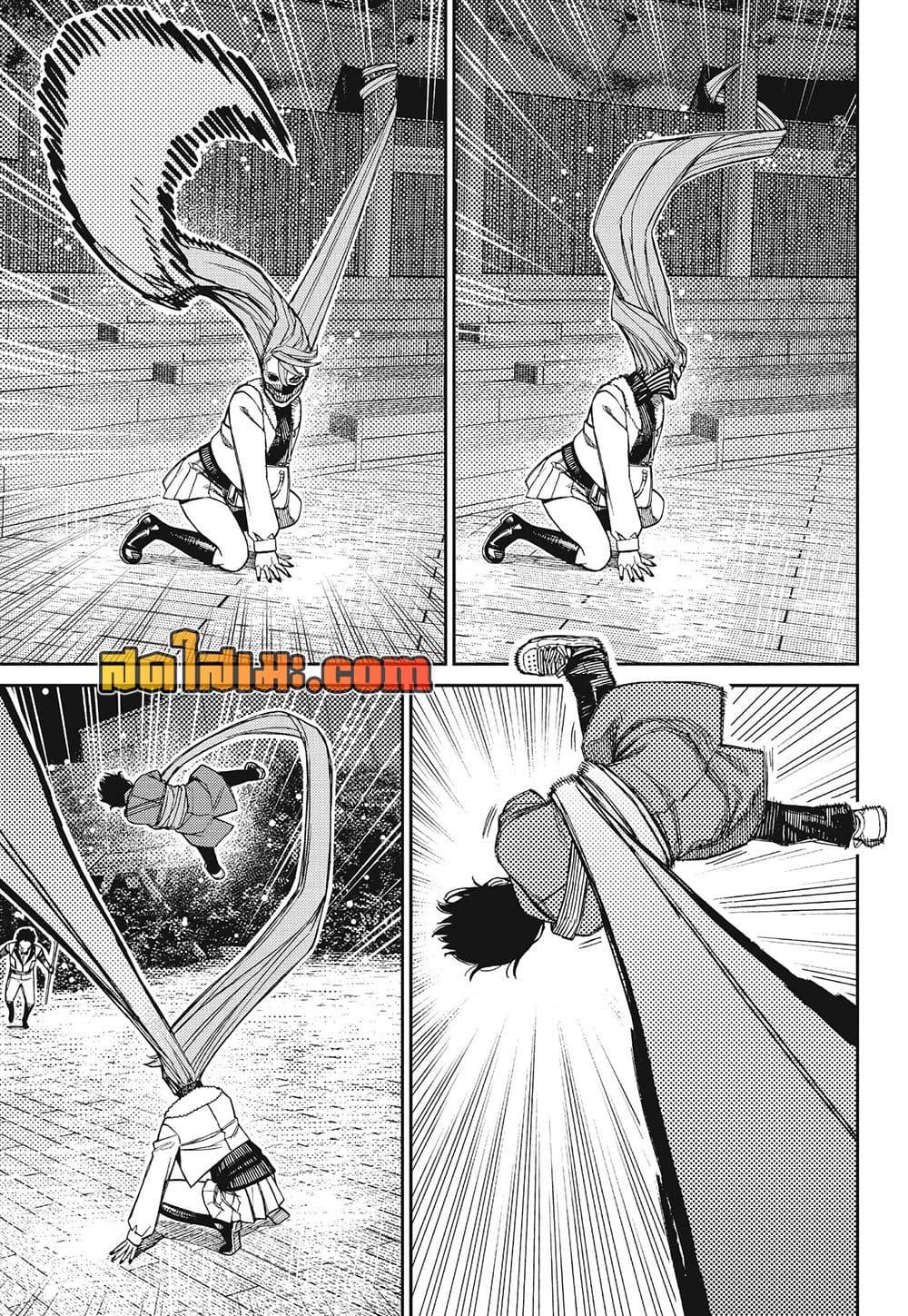 Manga-lc-com อ่านมังงะ อ่านการ์ตูน ออนไลน์ ฟรี Dandadan ตอนที่ 1 2 3 4 5 6 7 8 9 10 11 12 13 14 ฟรี ไม่มีโฆษณา Manga-lc - อ่าน มังงะ อ่าน การ์ตูน ออนไลน์ อ่านมังงะ ฟรี
