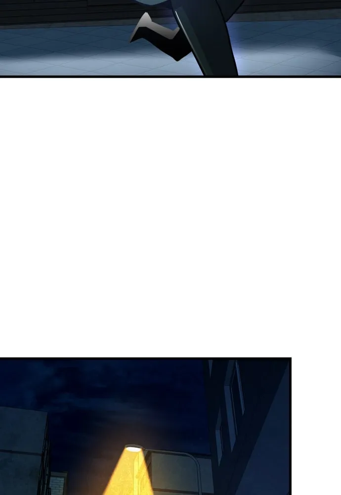 มือพิพากษา ตอนที่ 27 รูปที่ 26