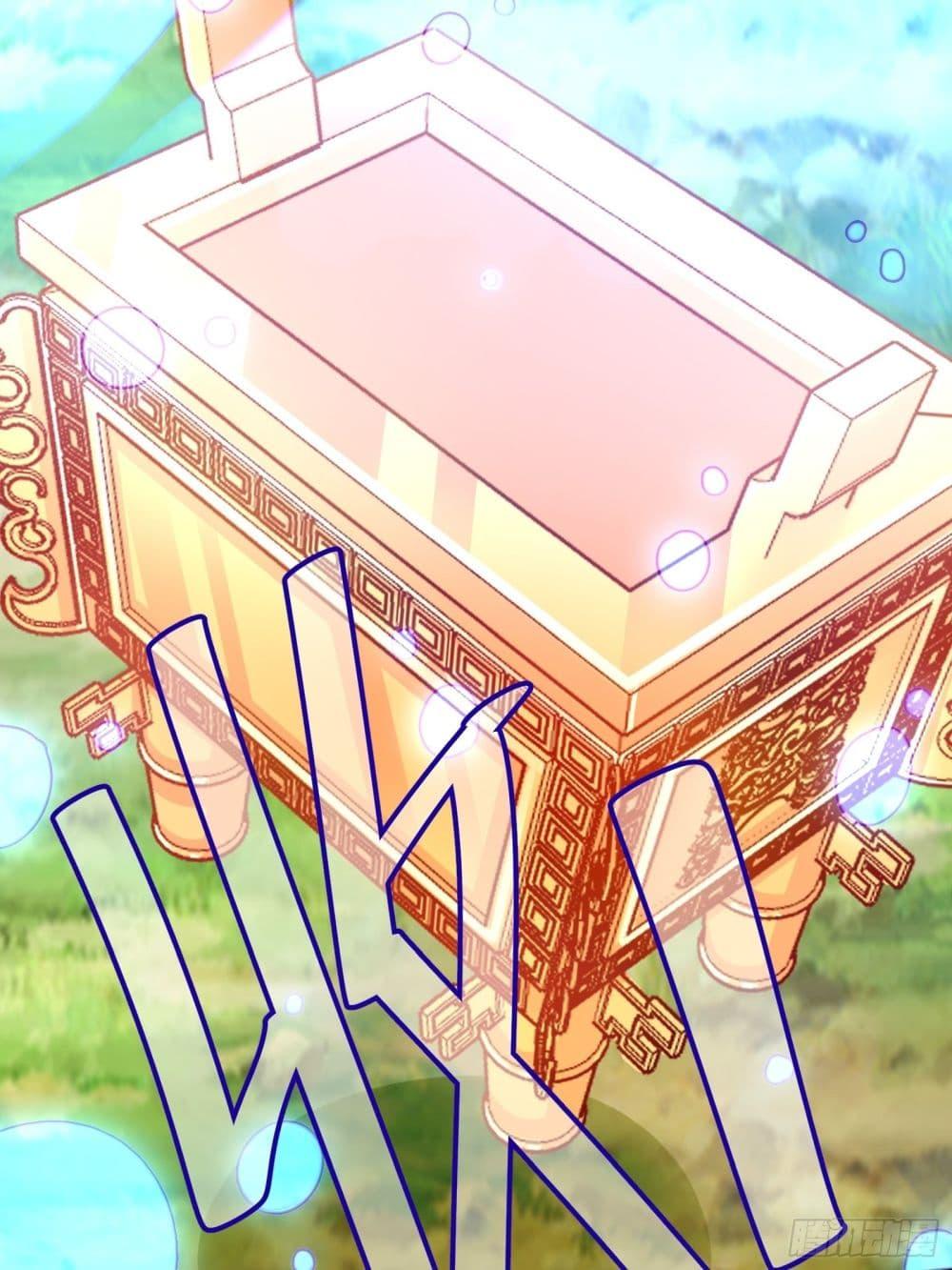 Manga-lc-com อ่านมังงะ อ่านการ์ตูน ออนไลน์ ฟรี Cultivating Immortality Requires a Rich Woman ตอนที่ 1 2 3 4 5 6 7 8 9 10 11 12 13 14 ฟรี ไม่มีโฆษณา Manga-lc - อ่าน มังงะ อ่าน การ์ตูน ออนไลน์ อ่านมังงะ ฟรี