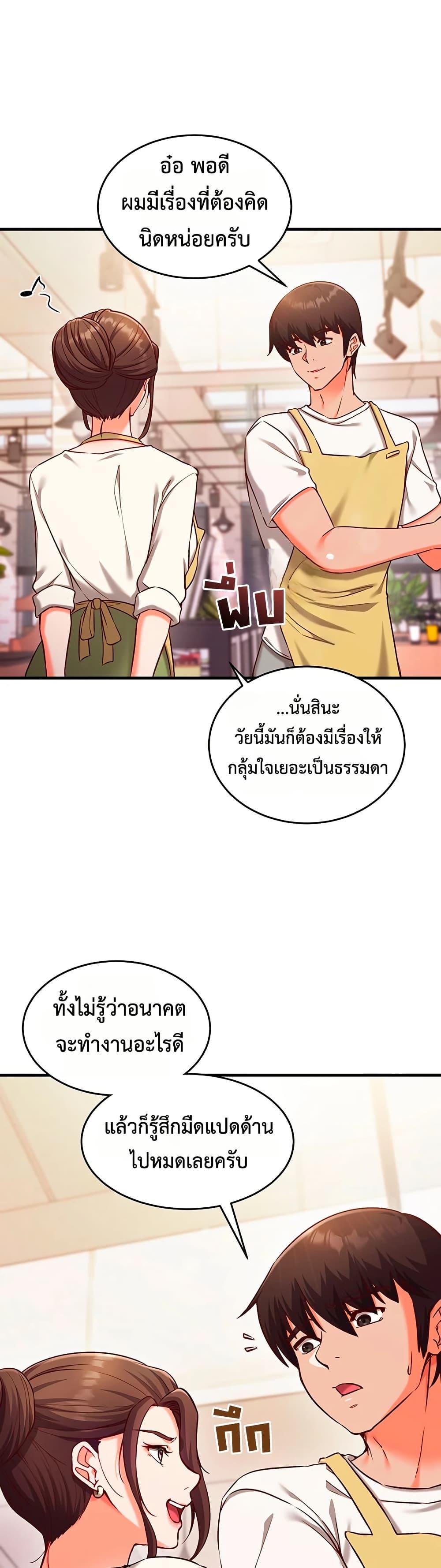 Doujin-Lc- อ่าน โดจิน มังฮวา เกาหลี ญี่ปุ่น จีน แปลไทย Mind Control ตอนที่ 1 2 3 4 5 6 7 8 9 10 11 12 13 14 ฟรี ไม่มีโฆษณา อ่าน โดจิน Manhwa เกาหลี ญี่ปุ่น จีน เรามีครบ คัดมาให้เน้นๆ โดจิน 18+ รับประกันความฟินโดย  Doujin Lc