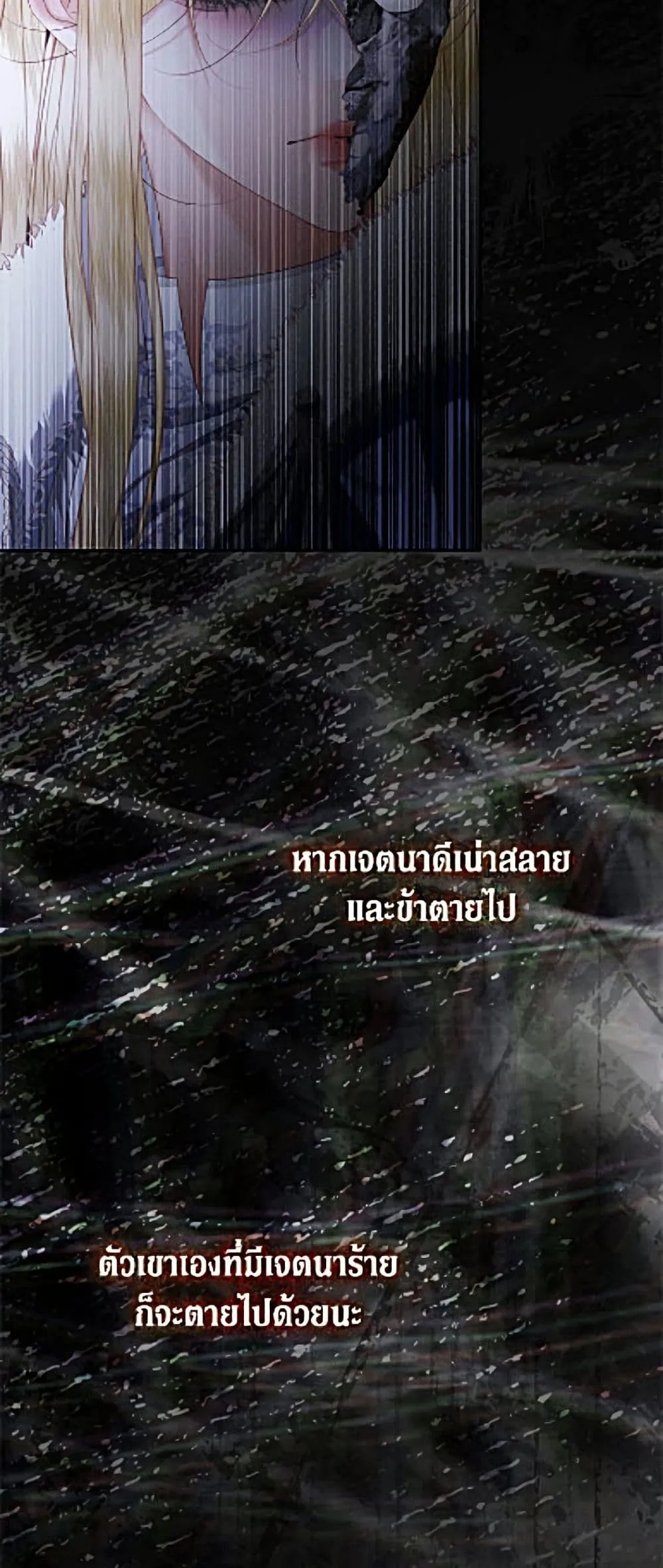 Manga-lc-com อ่านมังงะ อ่านการ์ตูน ออนไลน์ ฟรี Becoming the Villain’s Family ตอนที่ 1 2 3 4 5 6 7 8 9 10 11 12 13 14 ฟรี ไม่มีโฆษณา Manga-lc - อ่าน มังงะ อ่าน การ์ตูน ออนไลน์ อ่านมังงะ ฟรี
