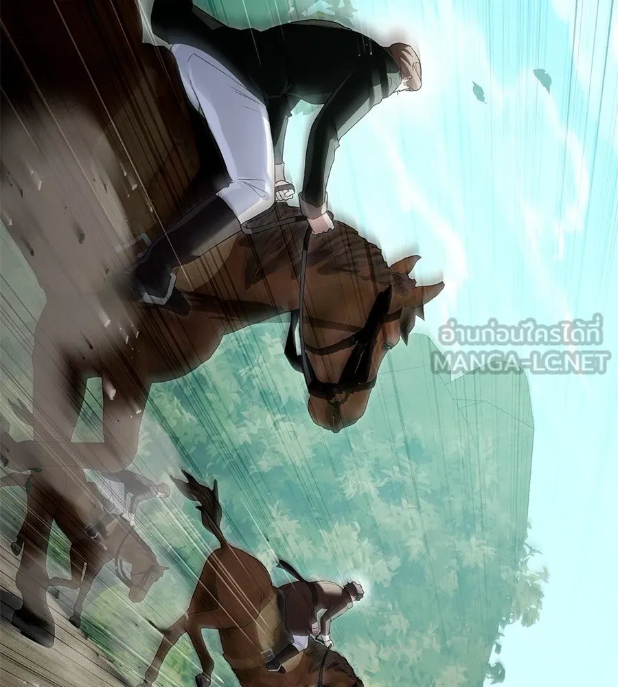 เล่ห์รักชนชั้นสูง ตอนที่ 40 รูปที่ 81