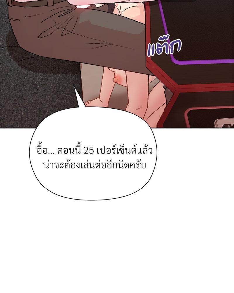 Doujin-Lc- อ่าน โดจิน มังฮวา เกาหลี ญี่ปุ่น จีน แปลไทย A Game With My Boss ตอนที่ 1 2 3 4 5 6 7 8 9 10 11 12 13 14 ฟรี ไม่มีโฆษณา อ่าน โดจิน Manhwa เกาหลี ญี่ปุ่น จีน เรามีครบ คัดมาให้เน้นๆ โดจิน 18+ รับประกันความฟินโดย  Doujin Lc