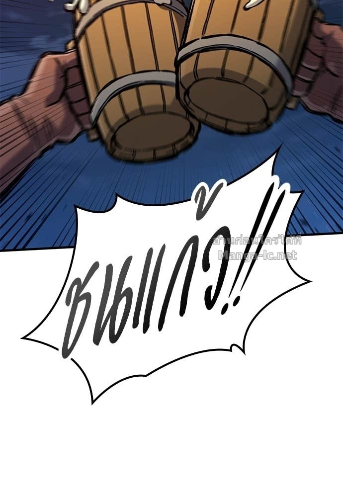 Doujin-Lc- อ่าน โดจิน มังฮวา เกาหลี ญี่ปุ่น จีน แปลไทย อัศวินวันเดียว ตอนที่ 1 2 3 4 5 6 7 8 9 10 11 12 13 14 ฟรี ไม่มีโฆษณา อ่าน โดจิน Manhwa เกาหลี ญี่ปุ่น จีน เรามีครบ คัดมาให้เน้นๆ โดจิน 18+ รับประกันความฟินโดย Doujin Lc