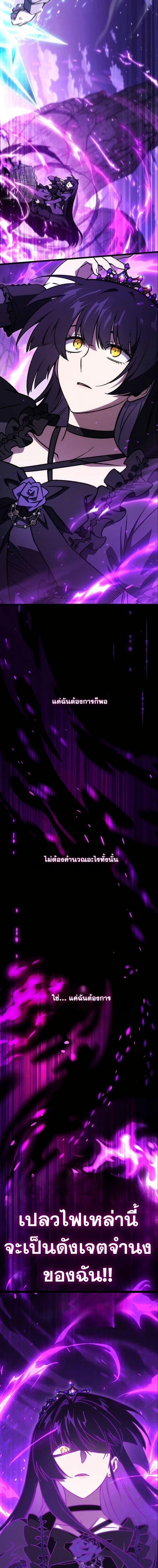 Manga-lc-com อ่านมังงะ อ่านการ์ตูน ออนไลน์ ฟรี LV. 99 The Princess of Dark Flare ตอนที่ 1 2 3 4 5 6 7 8 9 10 11 12 13 14 ฟรี ไม่มีโฆษณา Manga-lc - อ่าน มังงะ อ่าน การ์ตูน ออนไลน์ อ่านมังงะ ฟรี