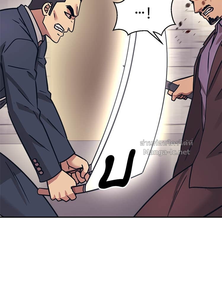 Doujin-Lc- อ่าน โดจิน มังฮวา เกาหลี ญี่ปุ่น จีน แปลไทย โคตรแกร่ง ตอนที่ 1 2 3 4 5 6 7 8 9 10 11 12 13 14 ฟรี ไม่มีโฆษณา อ่าน โดจิน Manhwa เกาหลี ญี่ปุ่น จีน เรามีครบ คัดมาให้เน้นๆ โดจิน 18+ รับประกันความฟินโดย Doujin Lc