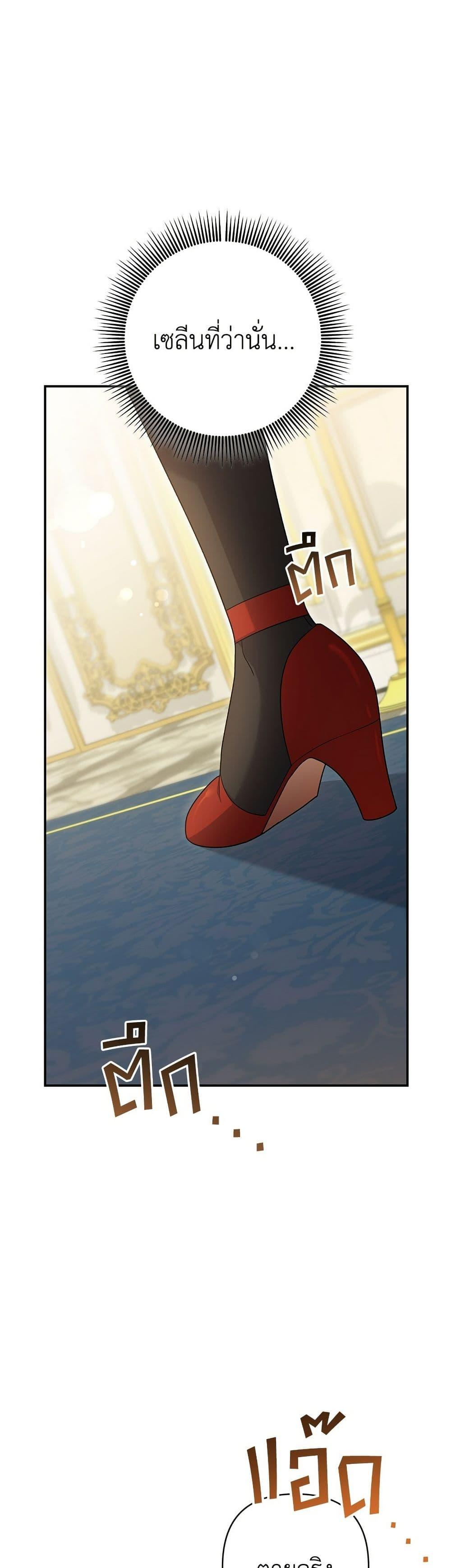 Manga-lc-com อ่านมังงะ อ่านการ์ตูน ออนไลน์ ฟรี The Youngest Daughter of the Legendary ตอนที่ 1 2 3 4 5 6 7 8 9 10 11 12 13 14 ฟรี ไม่มีโฆษณา Manga-lc - อ่าน มังงะ อ่าน การ์ตูน ออนไลน์ อ่านมังงะ ฟรี