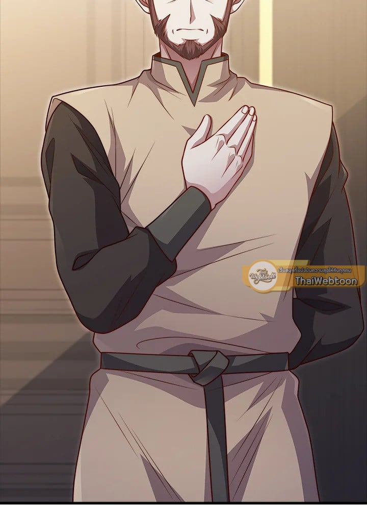 Manga-lc-com อ่านมังงะ อ่านการ์ตูน ออนไลน์ ฟรี The Lord of Coins ตอนที่ 1 2 3 4 5 6 7 8 9 10 11 12 13 14 ฟรี ไม่มีโฆษณา Manga-lc - อ่าน มังงะ อ่าน การ์ตูน ออนไลน์ อ่านมังงะ ฟรี
