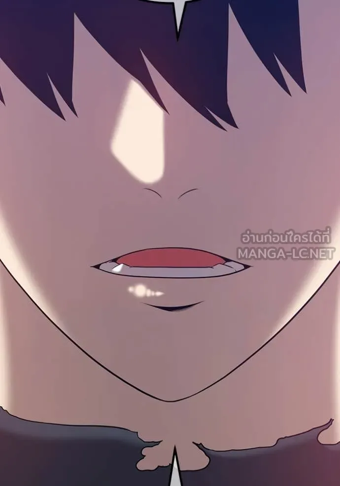 +99 ท่อนไม้ ตอนที่ 183 รูปที่ 27