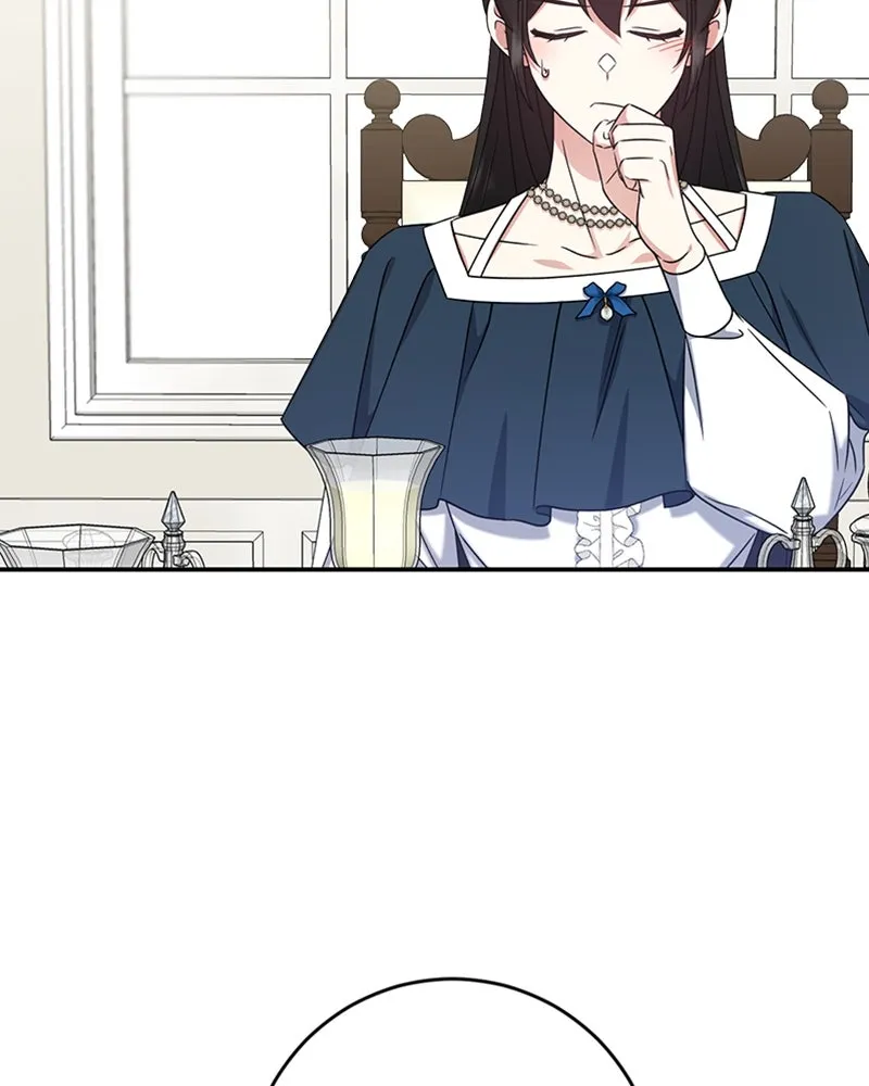 ภารกิจไล่ตามลุค บีเชล ตอนที่ 24 รูปที่ 94