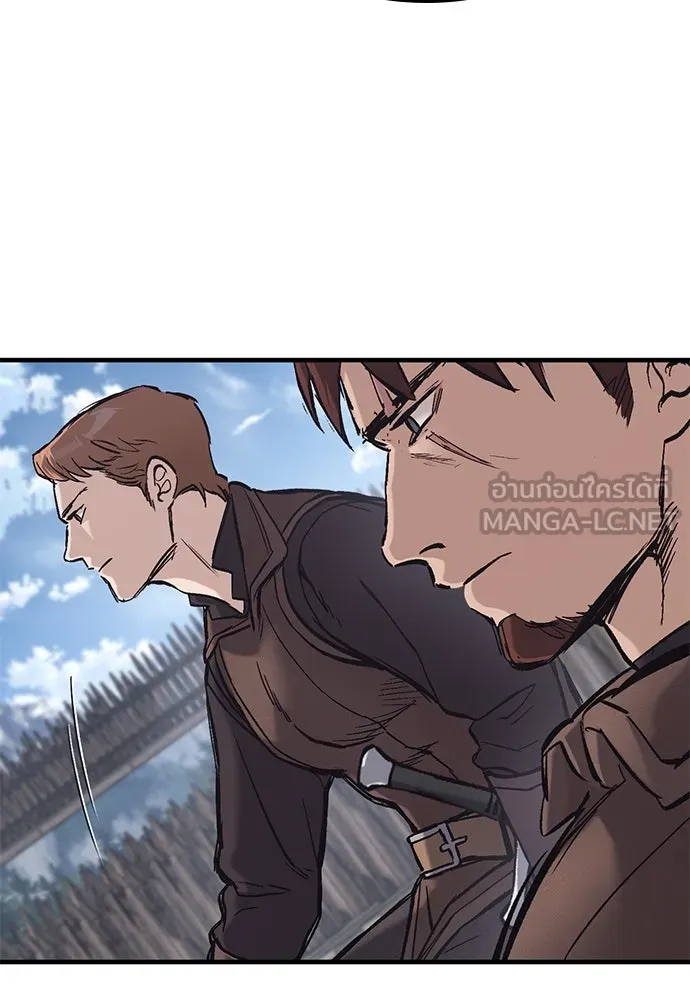 อัศวินวันเดียว ตอนที่ 25 รูปที่ 129