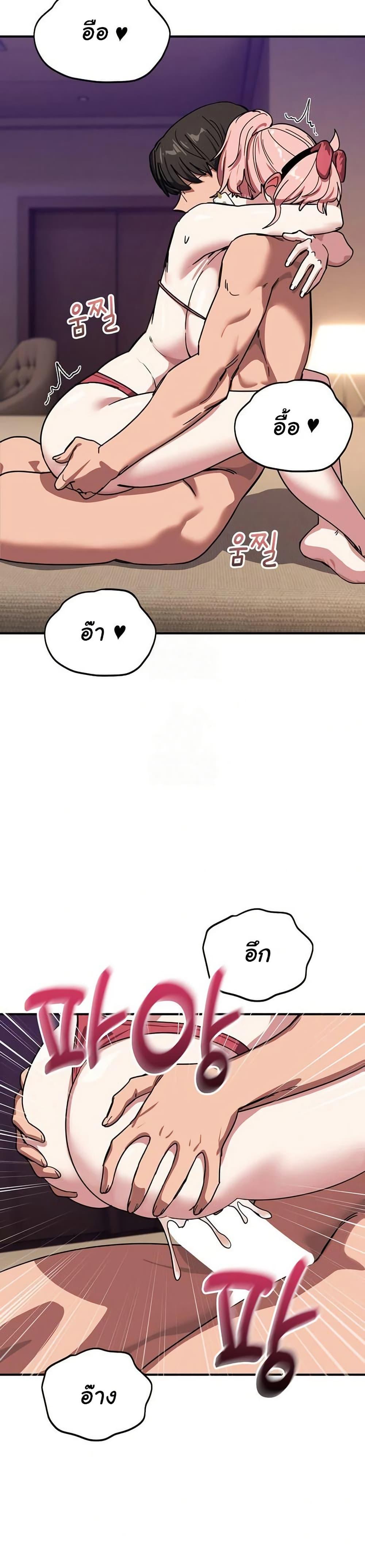 Doujin-Lc- อ่าน โดจิน มังฮวา เกาหลี ญี่ปุ่น จีน แปลไทย I Became a Dog ตอนที่ 1 2 3 4 5 6 7 8 9 10 11 12 13 14 ฟรี ไม่มีโฆษณา อ่าน โดจิน Manhwa เกาหลี ญี่ปุ่น จีน เรามีครบ คัดมาให้เน้นๆ โดจิน 18+ รับประกันความฟินโดย  Doujin Lc