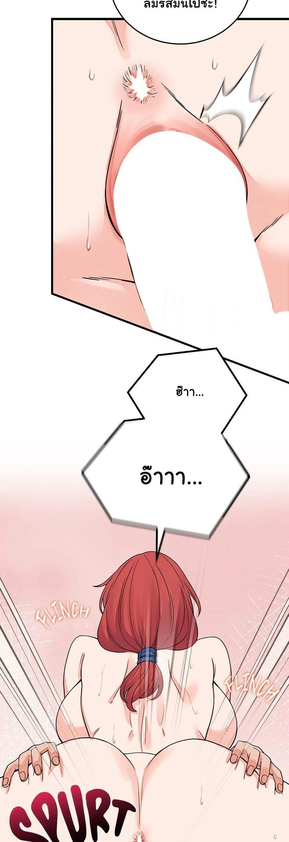 Doujin-Lc- อ่าน โดจิน มังฮวา เกาหลี ญี่ปุ่น จีน แปลไทย From Pauper ตอนที่ 1 2 3 4 5 6 7 8 9 10 11 12 13 14 ฟรี ไม่มีโฆษณา อ่าน โดจิน Manhwa เกาหลี ญี่ปุ่น จีน เรามีครบ คัดมาให้เน้นๆ โดจิน 18+ รับประกันความฟินโดย  Doujin Lc