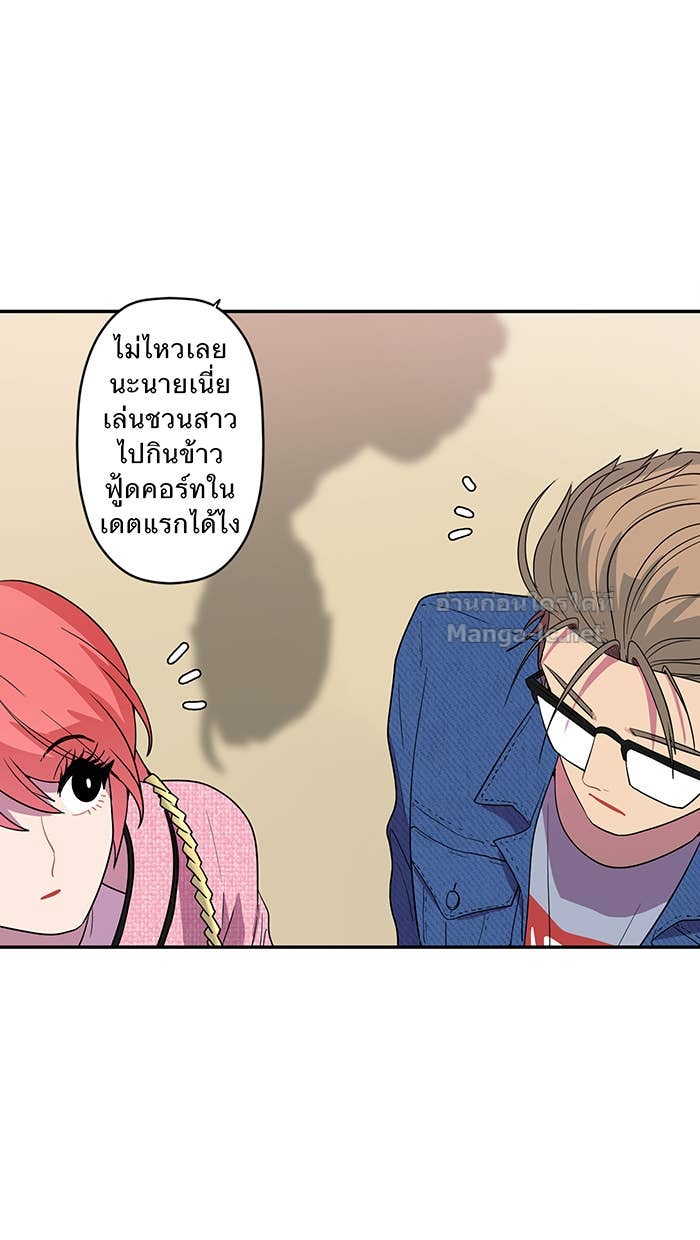 Doujin-Lc- อ่าน โดจิน มังฮวา เกาหลี ญี่ปุ่น จีน แปลไทย Take My Money รักนี้...มีเปย์ ตอนที่ 1 2 3 4 5 6 7 8 9 10 11 12 13 14 ฟรี ไม่มีโฆษณา อ่าน โดจิน Manhwa เกาหลี ญี่ปุ่น จีน เรามีครบ คัดมาให้เน้นๆ โดจิน 18+ รับประกันความฟินโดย Doujin Lc