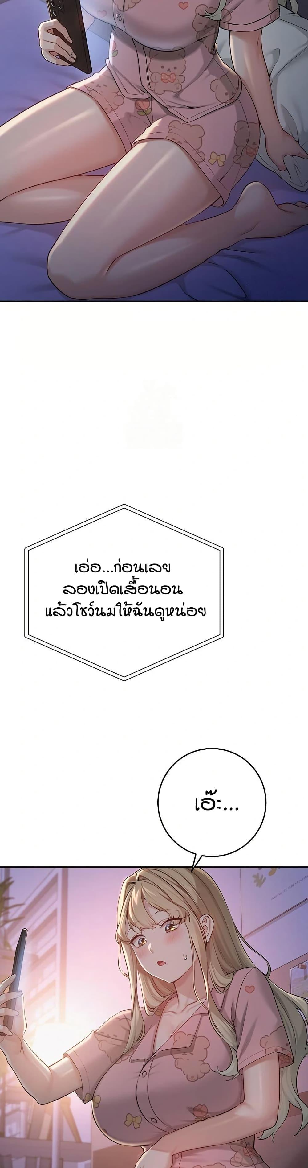 Doujin-Lc- อ่าน โดจิน มังฮวา เกาหลี ญี่ปุ่น จีน แปลไทย College Hot Girlfriends ตอนที่ 1 2 3 4 5 6 7 8 9 10 11 12 13 14 ฟรี ไม่มีโฆษณา อ่าน โดจิน Manhwa เกาหลี ญี่ปุ่น จีน เรามีครบ คัดมาให้เน้นๆ โดจิน 18+ รับประกันความฟินโดย  Doujin Lc