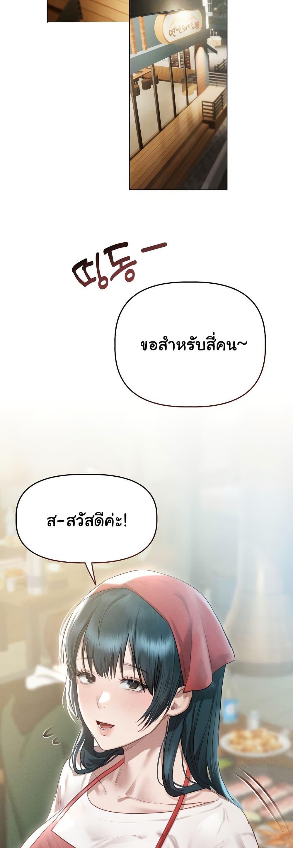 Doujin-Lc- อ่าน โดจิน มังฮวา เกาหลี ญี่ปุ่น จีน แปลไทย Getting to Know Mila ตอนที่ 1 2 3 4 5 6 7 8 9 10 11 12 13 14 ฟรี ไม่มีโฆษณา อ่าน โดจิน Manhwa เกาหลี ญี่ปุ่น จีน เรามีครบ คัดมาให้เน้นๆ โดจิน 18+ รับประกันความฟินโดย  Doujin Lc