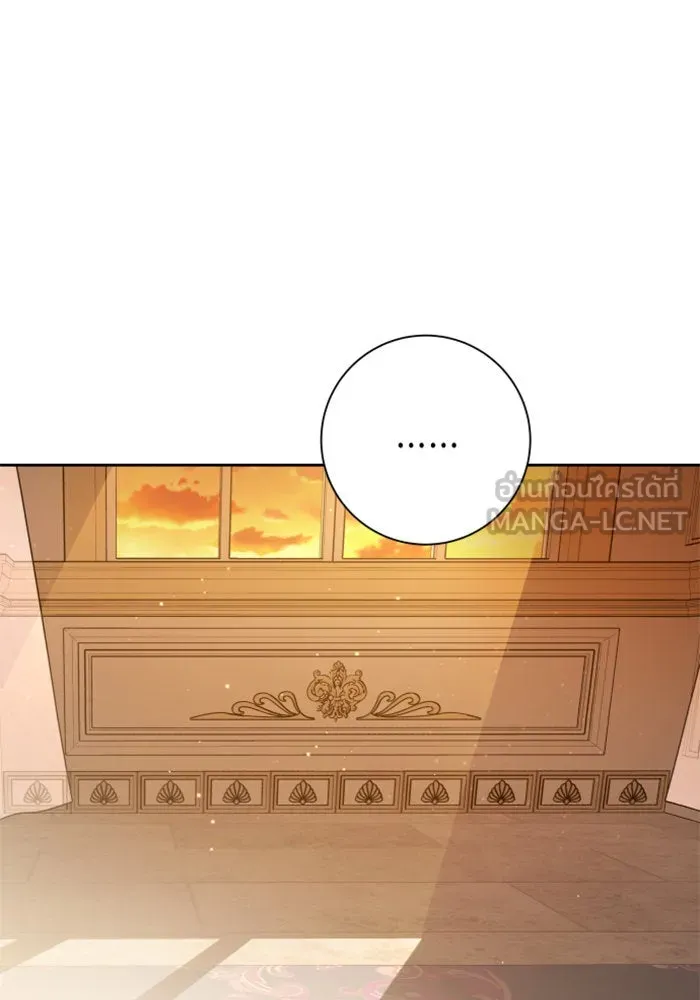 ชิงชีวิตพลิกลิขิตชะตา ตอนที่ 134. ผู้ช่วยเหลือปรากฎตัว รูปที่ 39