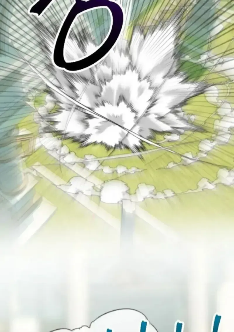 Archmage Transcending Through Regression ตอนที่ ตอนที่ 161 รูปที่ 71