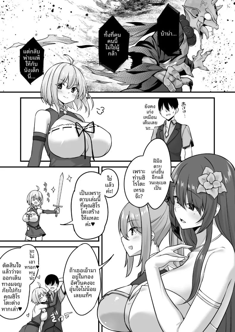 Doujin-Lc- อ่าน โดจิน มังฮวา เกาหลี ญี่ปุ่น จีน แปลไทย ผู้กล้านอกใจ (pocyadon) ตอนที่ 1 2 3 4 5 6 7 8 9 10 11 12 13 14 ฟรี ไม่มีโฆษณา อ่าน โดจิน Manhwa เกาหลี ญี่ปุ่น จีน เรามีครบ คัดมาให้เน้นๆ โดจิน 18+ รับประกันความฟินโดย  Doujin Lc