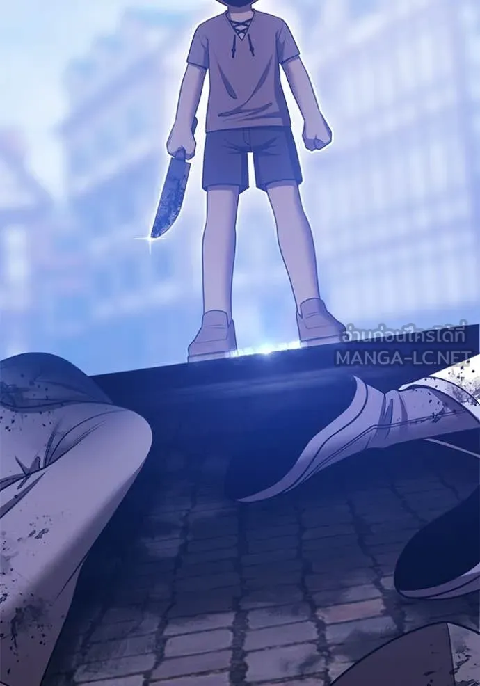 +99 ท่อนไม้ ตอนที่ 73 รูปที่ 12