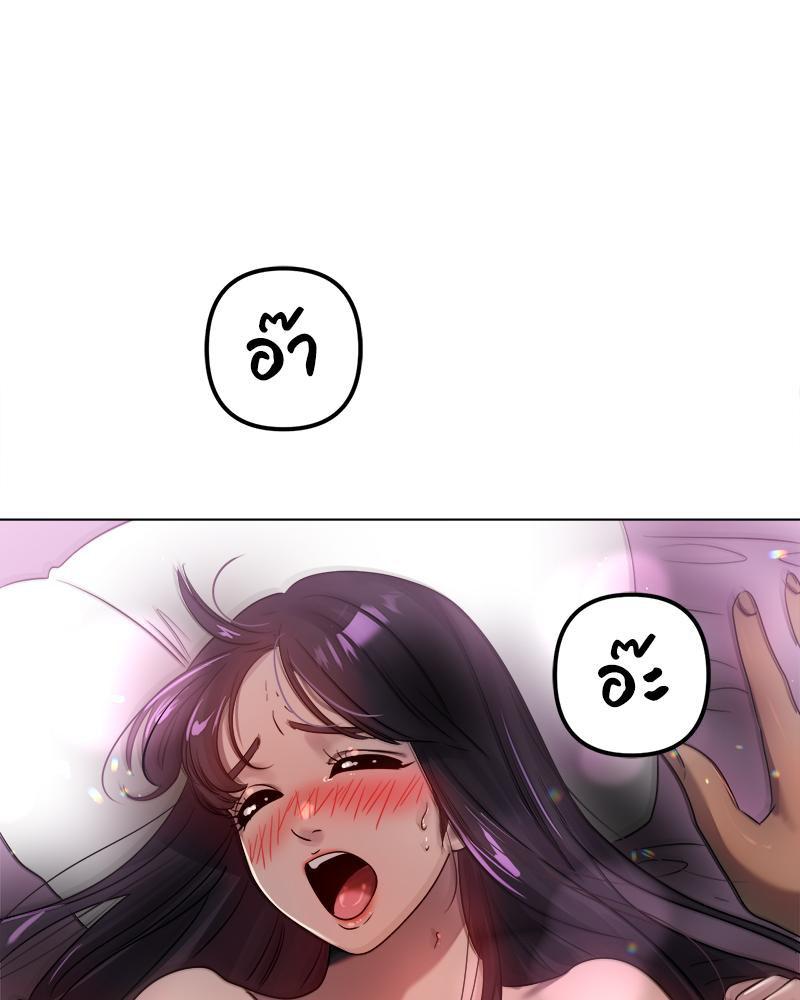 Doujin-Lc- อ่าน โดจิน มังฮวา เกาหลี ญี่ปุ่น จีน แปลไทย Do You Like to Exerc ตอนที่ 1 2 3 4 5 6 7 8 9 10 11 12 13 14 ฟรี ไม่มีโฆษณา อ่าน โดจิน Manhwa เกาหลี ญี่ปุ่น จีน เรามีครบ คัดมาให้เน้นๆ โดจิน 18+ รับประกันความฟินโดย  Doujin Lc