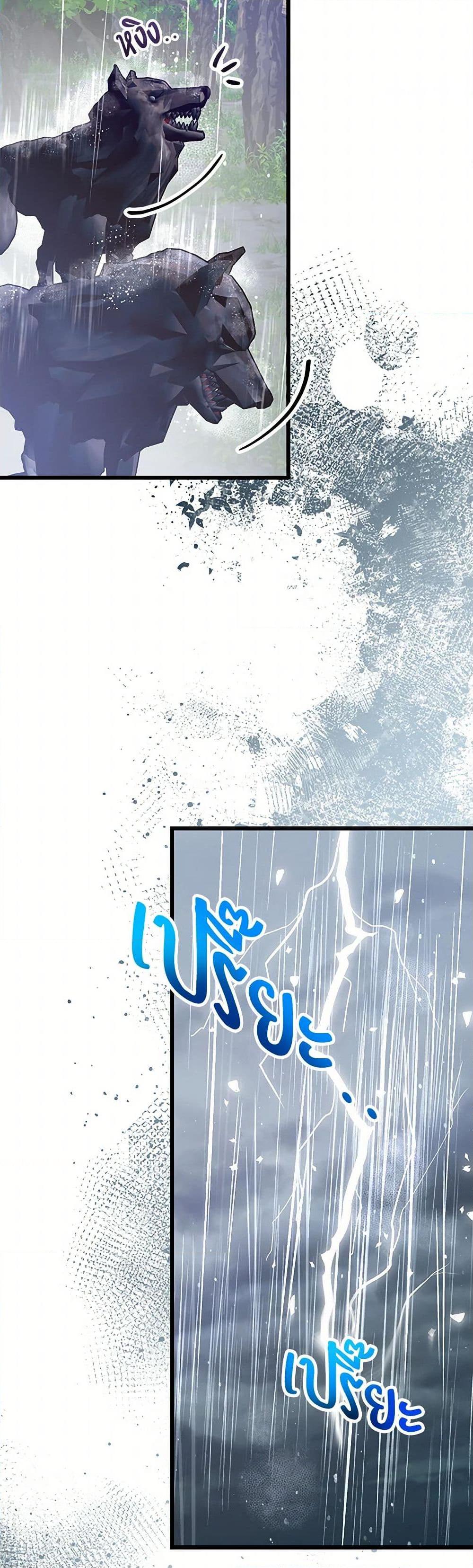 Manga-lc-com อ่านมังงะ อ่านการ์ตูน ออนไลน์ ฟรี The Male Lead Proposed to Me ตอนที่ 1 2 3 4 5 6 7 8 9 10 11 12 13 14 ฟรี ไม่มีโฆษณา Manga-lc - อ่าน มังงะ อ่าน การ์ตูน ออนไลน์ อ่านมังงะ ฟรี