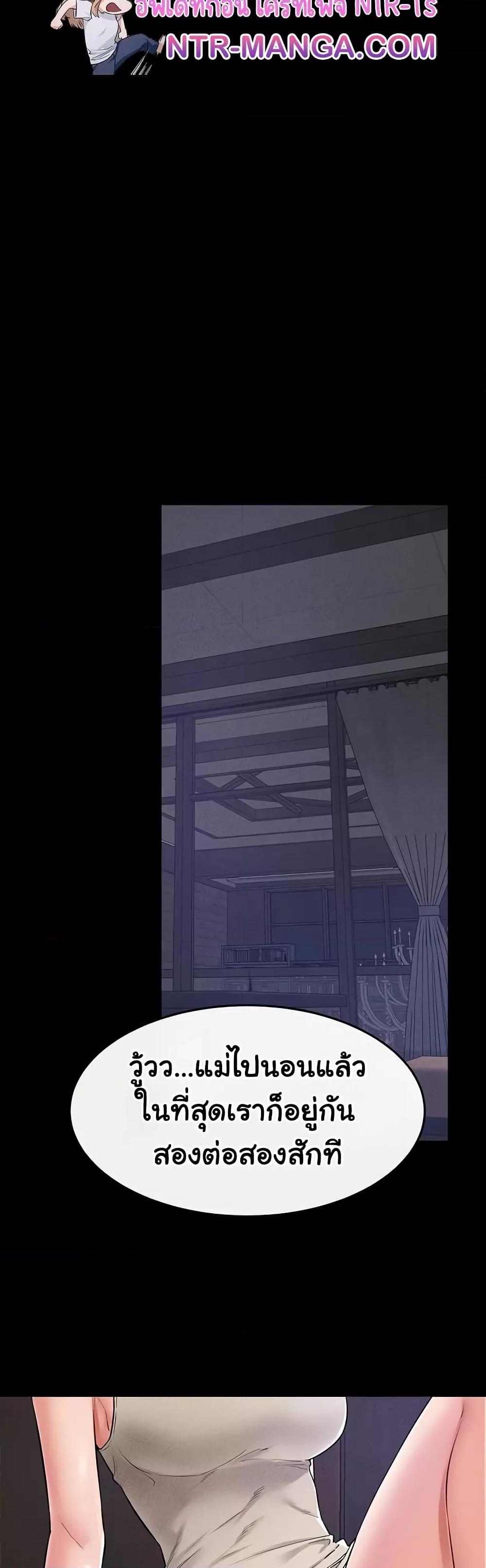 Doujin-Lc- อ่าน โดจิน มังฮวา เกาหลี ญี่ปุ่น จีน แปลไทย My New Family Treats me Well ตอนที่ 1 2 3 4 5 6 7 8 9 10 11 12 13 14 ฟรี ไม่มีโฆษณา อ่าน โดจิน Manhwa เกาหลี ญี่ปุ่น จีน เรามีครบ คัดมาให้เน้นๆ โดจิน 18+ รับประกันความฟินโดย  Doujin Lc