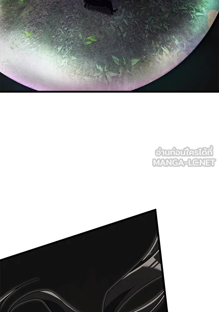 อัศวินดำล่าท้าเวลา ตอนที่ 60 รูปที่ 54