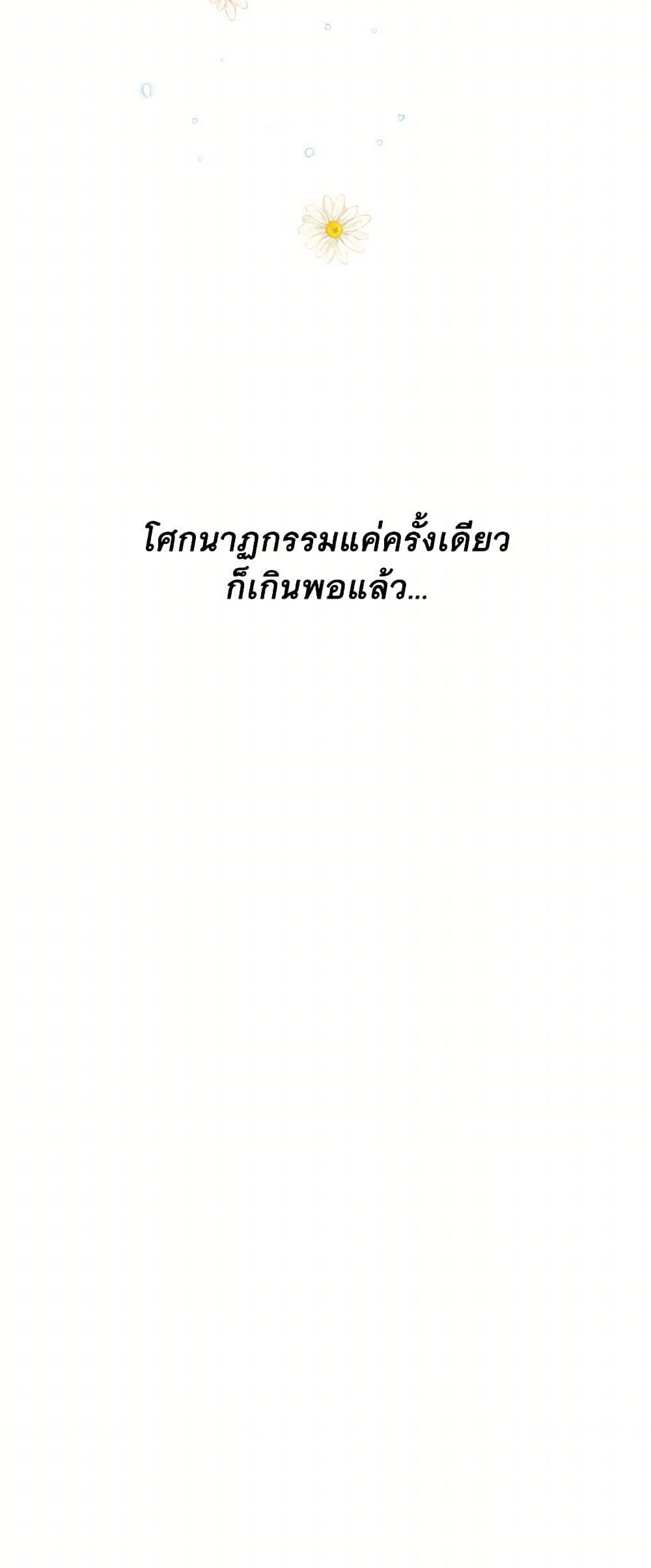 Manga-lc-com อ่านมังงะ อ่านการ์ตูน ออนไลน์ ฟรี My Goal is to Live a Long ตอนที่ 1 2 3 4 5 6 7 8 9 10 11 12 13 14 ฟรี ไม่มีโฆษณา Manga-lc - อ่าน มังงะ อ่าน การ์ตูน ออนไลน์ อ่านมังงะ ฟรี