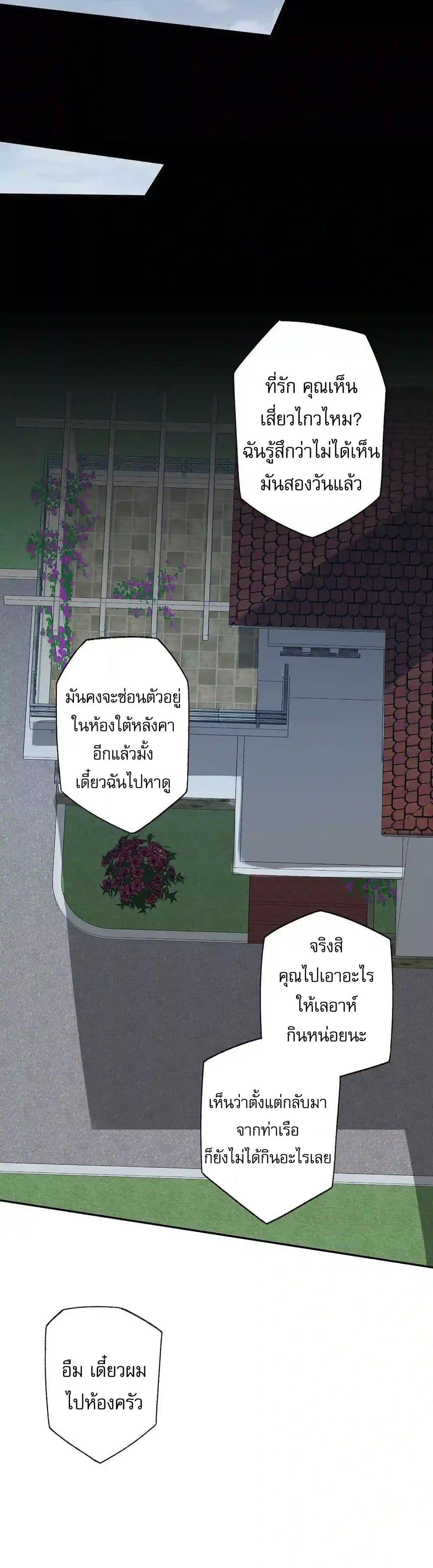 Manga-lc-com อ่านมังงะ อ่านการ์ตูน ออนไลน์ ฟรี An Hai Ji Yuan ตอนที่ 1 2 3 4 5 6 7 8 9 10 11 12 13 14 ฟรี ไม่มีโฆษณา Manga-lc - อ่าน มังงะ อ่าน การ์ตูน ออนไลน์ อ่านมังงะ ฟรี