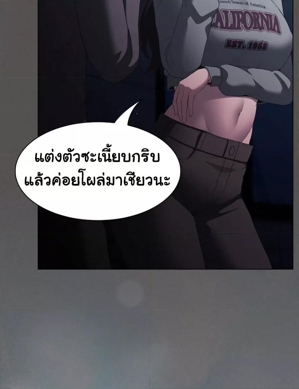Doujin-Lc- อ่าน โดจิน มังฮวา เกาหลี ญี่ปุ่น จีน แปลไทย Believe Me! I Offer You My First ตอนที่ 1 2 3 4 5 6 7 8 9 10 11 12 13 14 ฟรี ไม่มีโฆษณา อ่าน โดจิน Manhwa เกาหลี ญี่ปุ่น จีน เรามีครบ คัดมาให้เน้นๆ โดจิน 18+ รับประกันความฟินโดย  Doujin Lc