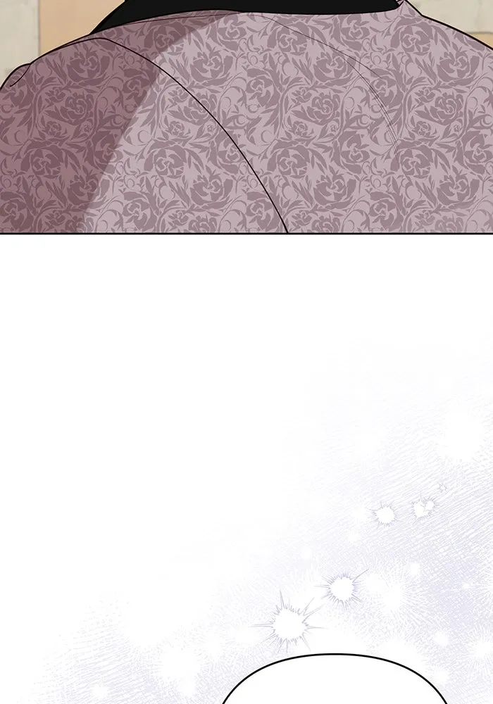 หนูน้อยทรราช ตอนที่ 67 รูปที่ 70