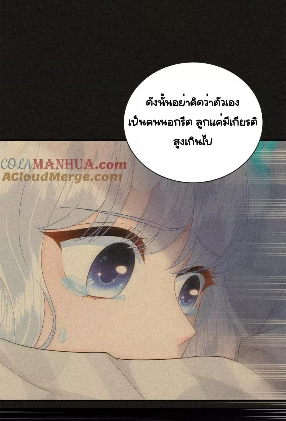 Manga-lc-com อ่านมังงะ อ่านการ์ตูน ออนไลน์ ฟรี TheDragonCubs ตอนที่ 1 2 3 4 5 6 7 8 9 10 11 12 13 14 ฟรี ไม่มีโฆษณา Manga-lc - อ่าน มังงะ อ่าน การ์ตูน ออนไลน์ อ่านมังงะ ฟรี