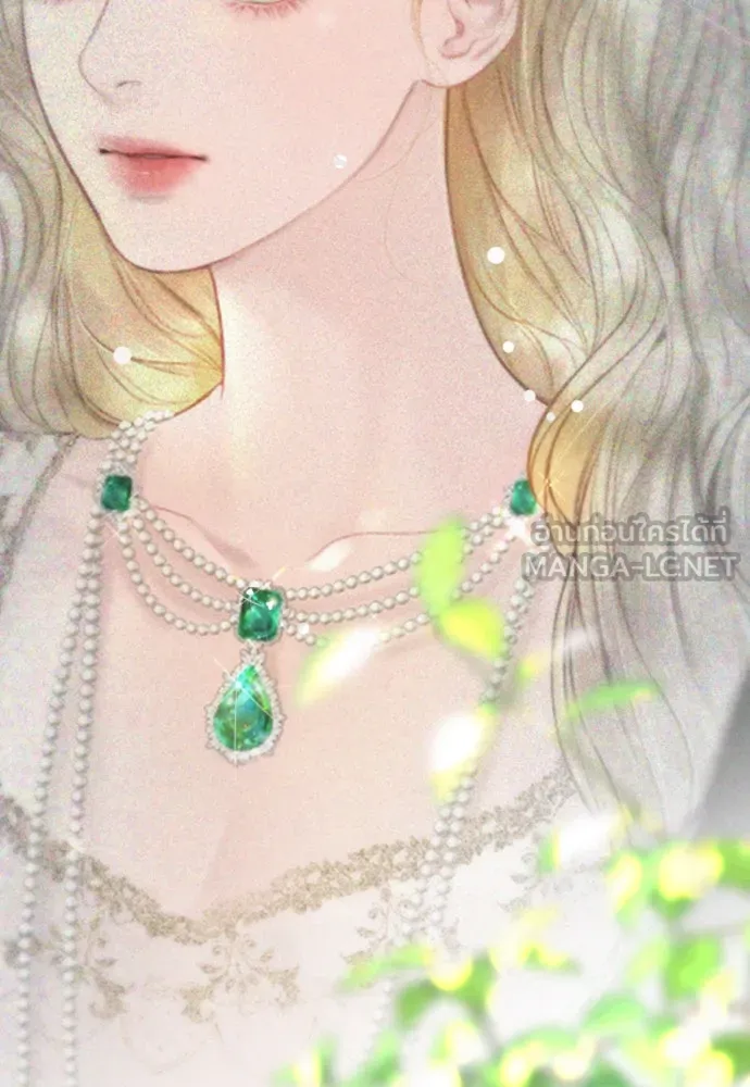 ถ้าไม่ร้อง ก็จงอ้อนวอนซะ ตอนที่ 48 รูปที่ 54